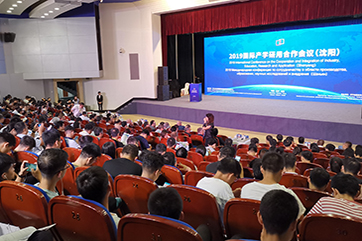 凯时·[中国]官方网站