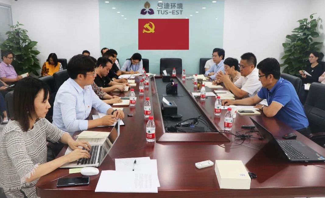 凯时·[中国]官方网站