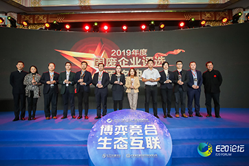 凯时·[中国]官方网站