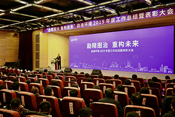 凯时·[中国]官方网站