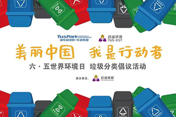 凯时·[中国]官方网站