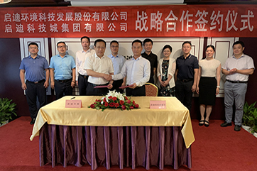 凯时·[中国]官方网站