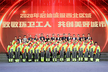 凯时·[中国]官方网站