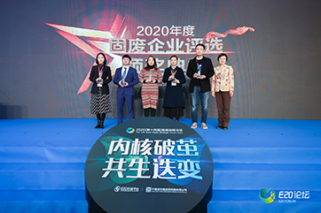 凯时·[中国]官方网站