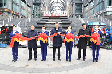 凯时·[中国]官方网站