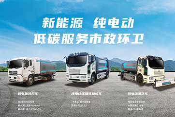 凯时·[中国]官方网站