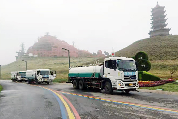 凯时·[中国]官方网站