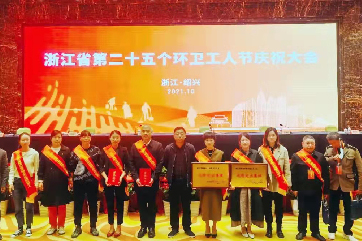 凯时·[中国]官方网站