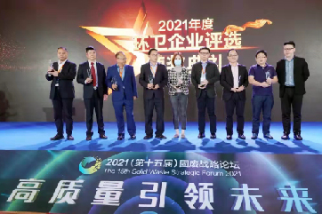 凯时·[中国]官方网站