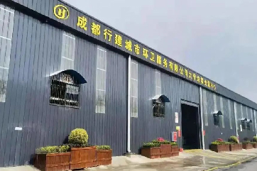 凯时·[中国]官方网站