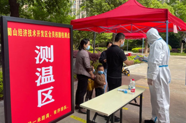 凯时·[中国]官方网站