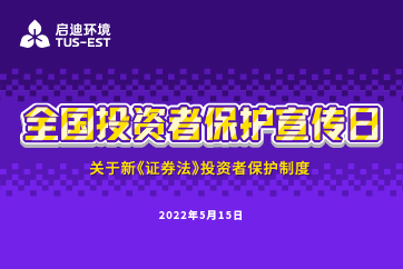 凯时·[中国]官方网站