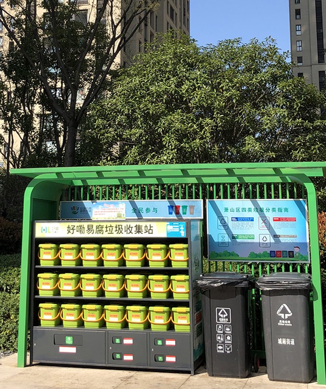 凯时·[中国]官方网站