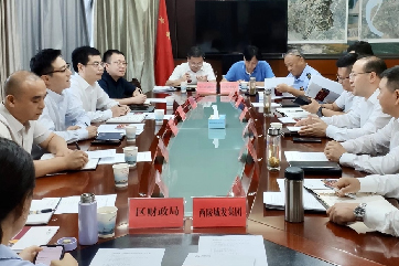 凯时·[中国]官方网站