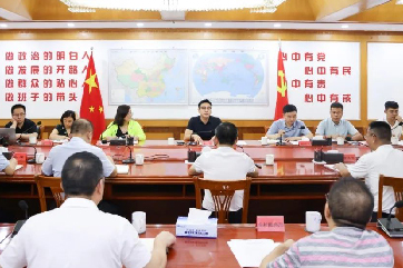 凯时·[中国]官方网站