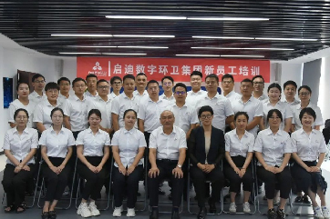 凯时·[中国]官方网站