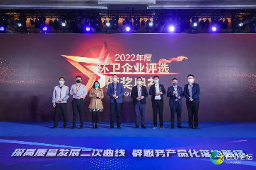 凯时·[中国]官方网站