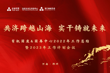 凯时·[中国]官方网站