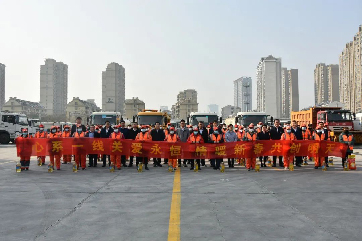 凯时·[中国]官方网站