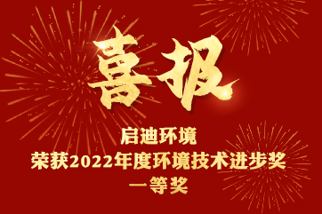 凯时·[中国]官方网站