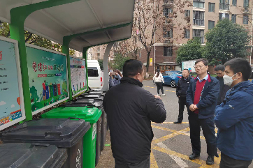 凯时·[中国]官方网站