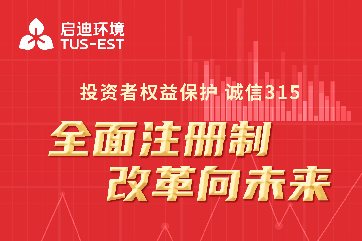 凯时·[中国]官方网站