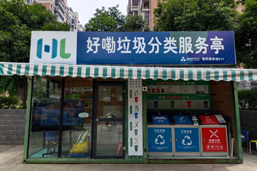 凯时·[中国]官方网站