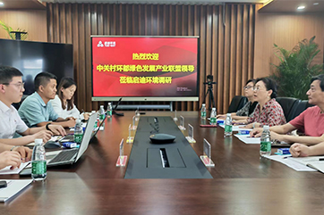 凯时·[中国]官方网站