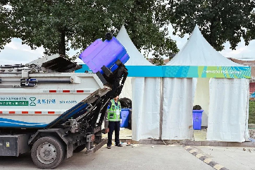 凯时·[中国]官方网站