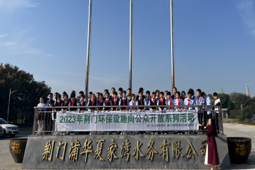 凯时·[中国]官方网站