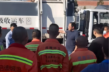 凯时·[中国]官方网站