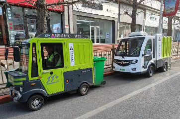 凯时·[中国]官方网站