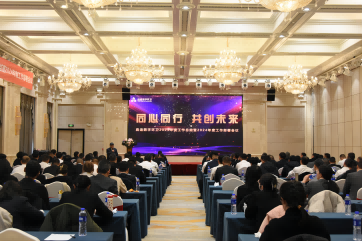 凯时·[中国]官方网站