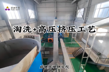 凯时·[中国]官方网站