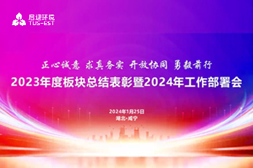 凯时·[中国]官方网站