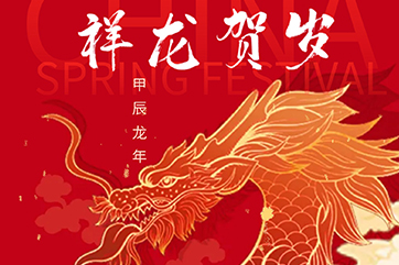 凯时·[中国]官方网站