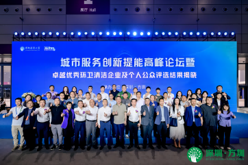 凯时·[中国]官方网站