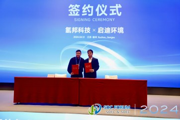 凯时·[中国]官方网站