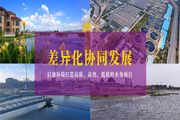 凯时·[中国]官方网站