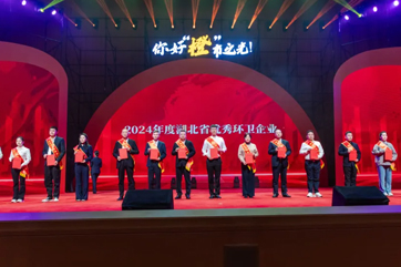 凯时·[中国]官方网站