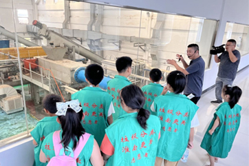 凯时·[中国]官方网站