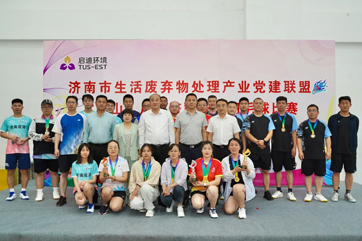 凯时·[中国]官方网站