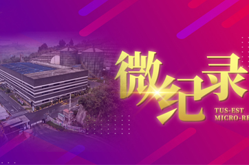 凯时·[中国]官方网站