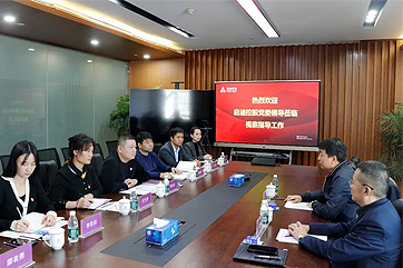 凯时·[中国]官方网站