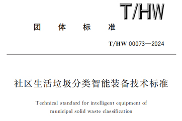 凯时·[中国]官方网站