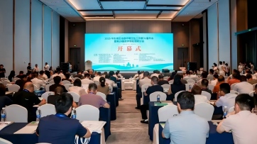 凯时·[中国]官方网站