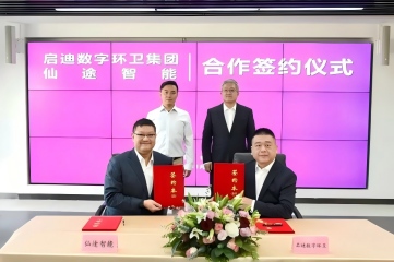 凯时·[中国]官方网站